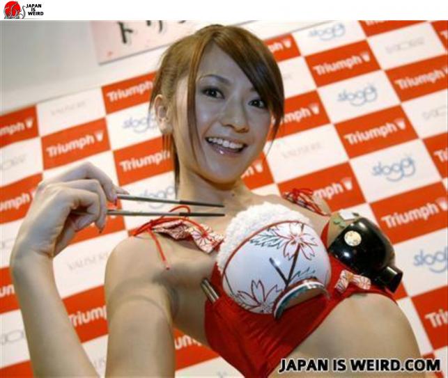 Japoński seks japonia