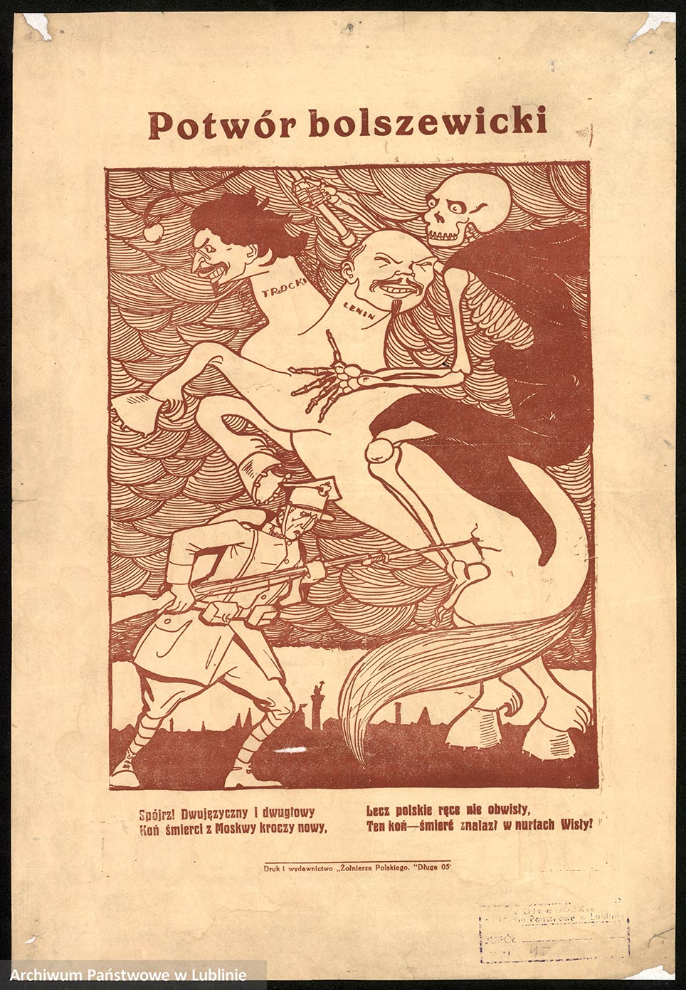 "Polski plakat propagandowy dwudziestolecia międzywojennego", zbiory Archiwum Państwowego w Lublinie